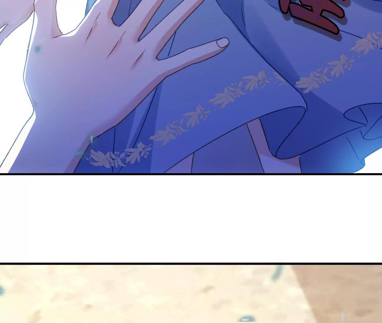 嗜血暴君竟是我前夫 - 第87話 命緣出現(1/2) - 第11张图