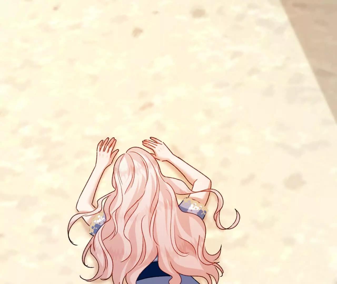 嗜血暴君竟是我前夫 - 第87話 命緣出現(1/2) - 第12张图