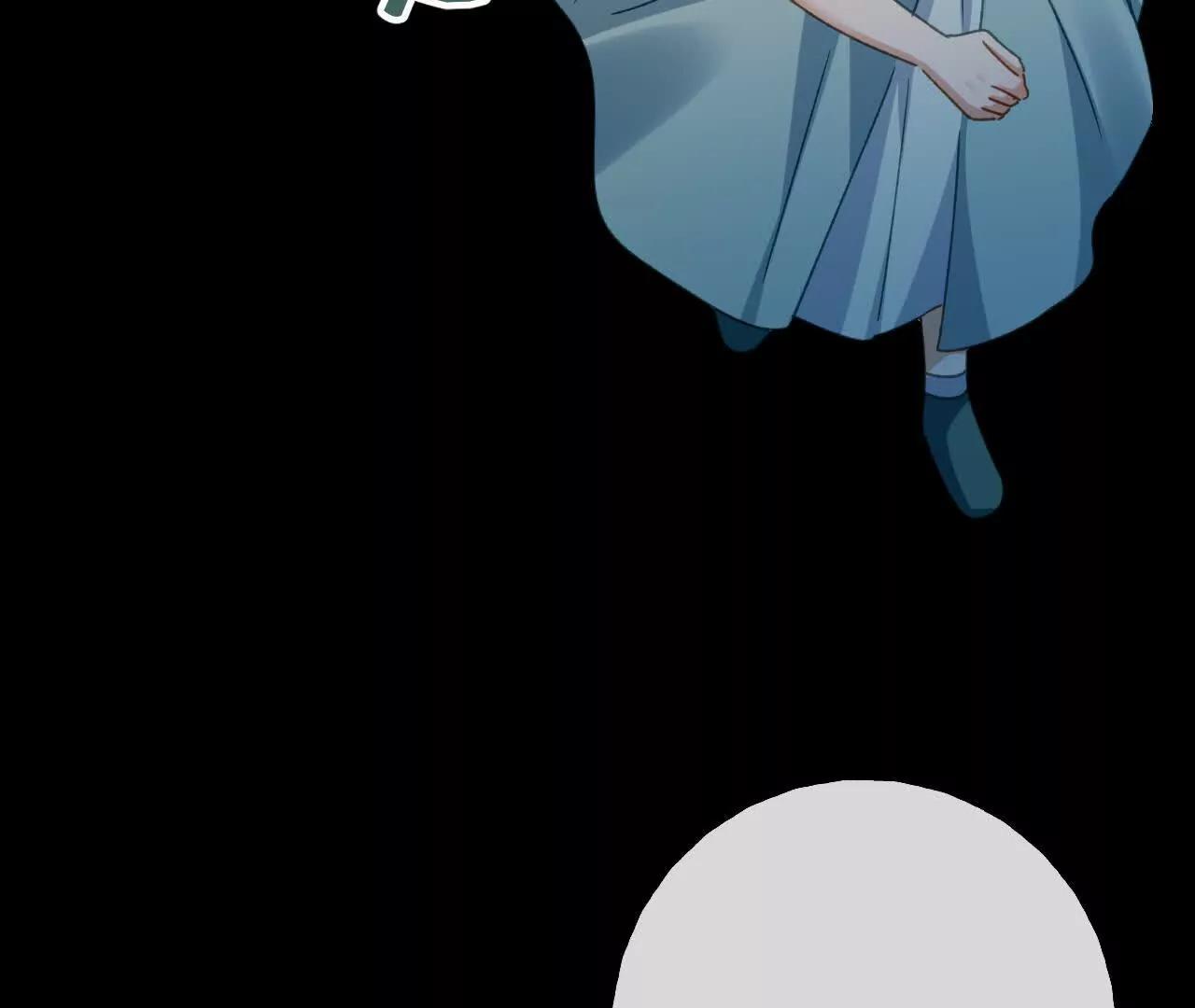 嗜血暴君竟是我前夫 - 第87話 命緣出現(1/2) - 第15张图