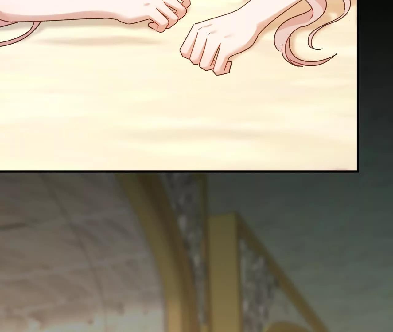 嗜血暴君竟是我前夫 - 第87話 命緣出現(1/2) - 第17张图