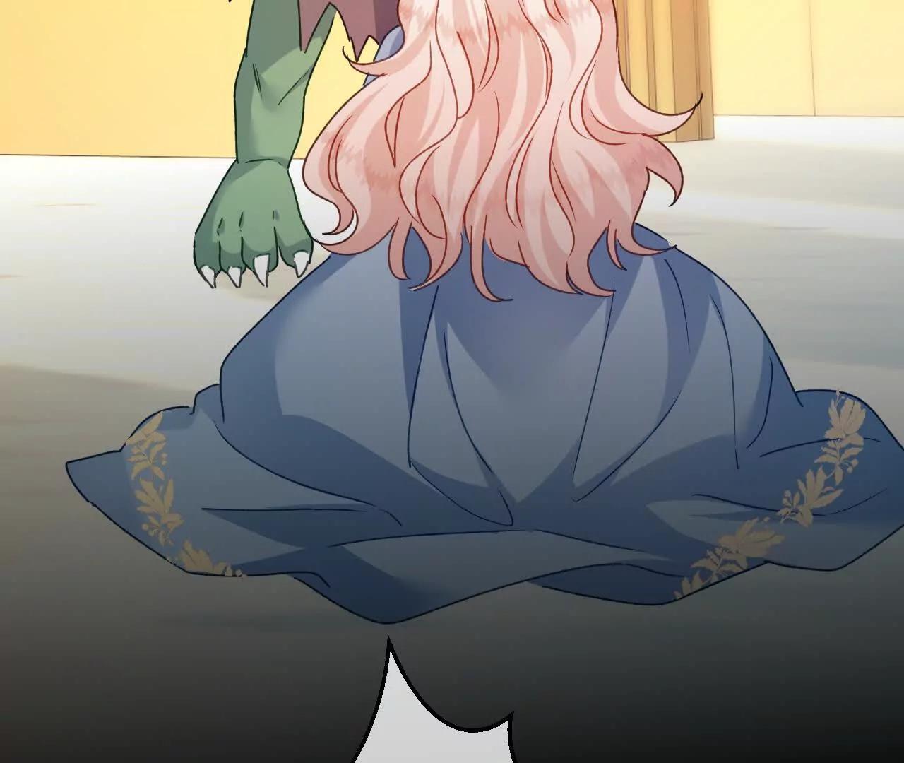 嗜血暴君竟是我前夫 - 第87話 命緣出現(1/2) - 第20张图