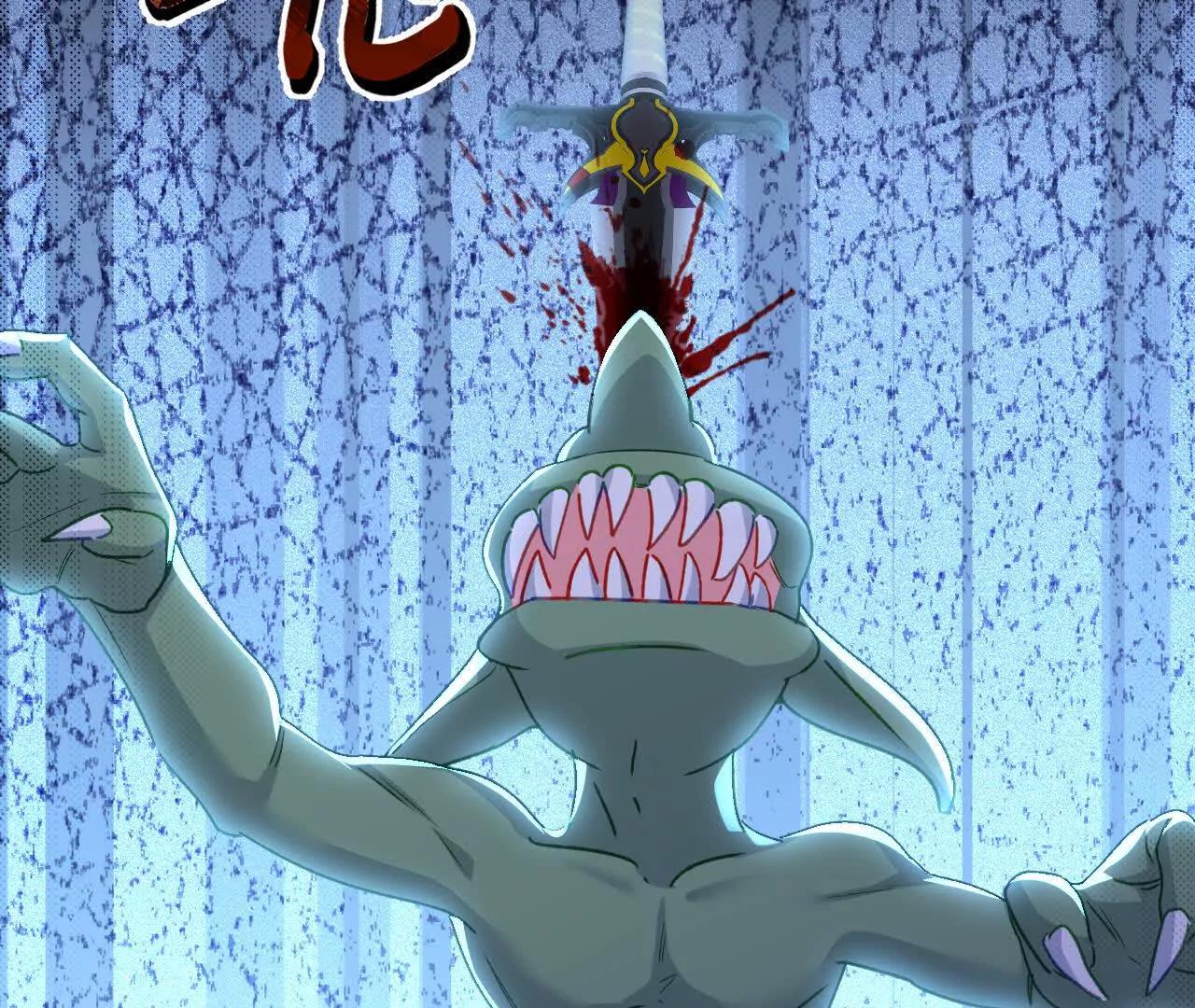 嗜血暴君竟是我前夫 - 第87話 命緣出現(1/2) - 第25张图