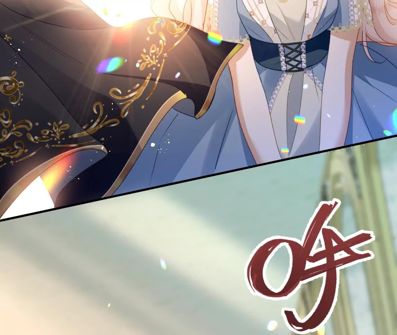 嗜血暴君竟是我前夫 - 第87話 命緣出現(1/2) - 第31张图