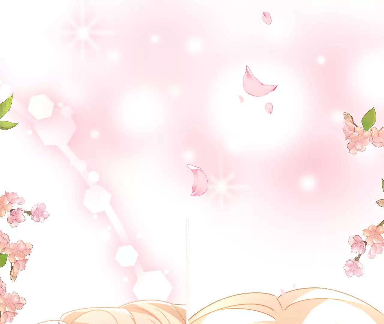 嗜血暴君竟是我前夫 - 第87話 命緣出現(1/2) - 第36张图