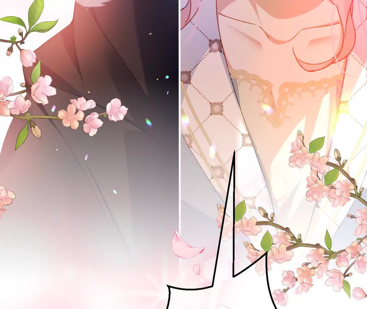 嗜血暴君竟是我前夫 - 第87話 命緣出現(1/2) - 第38张图