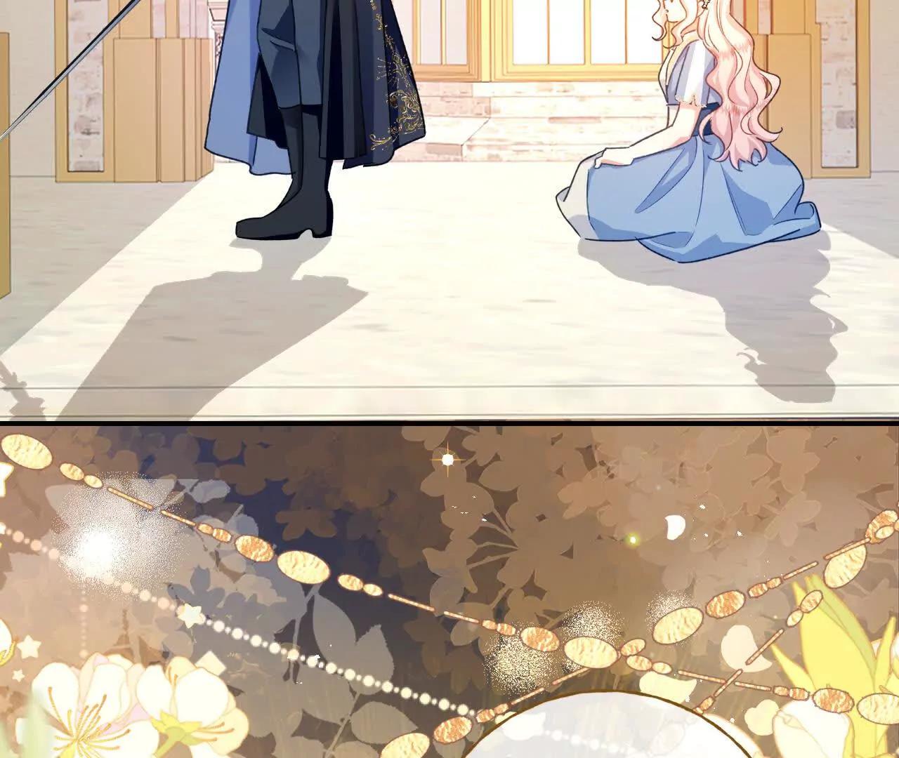 嗜血暴君竟是我前夫 - 第87話 命緣出現(1/2) - 第45张图