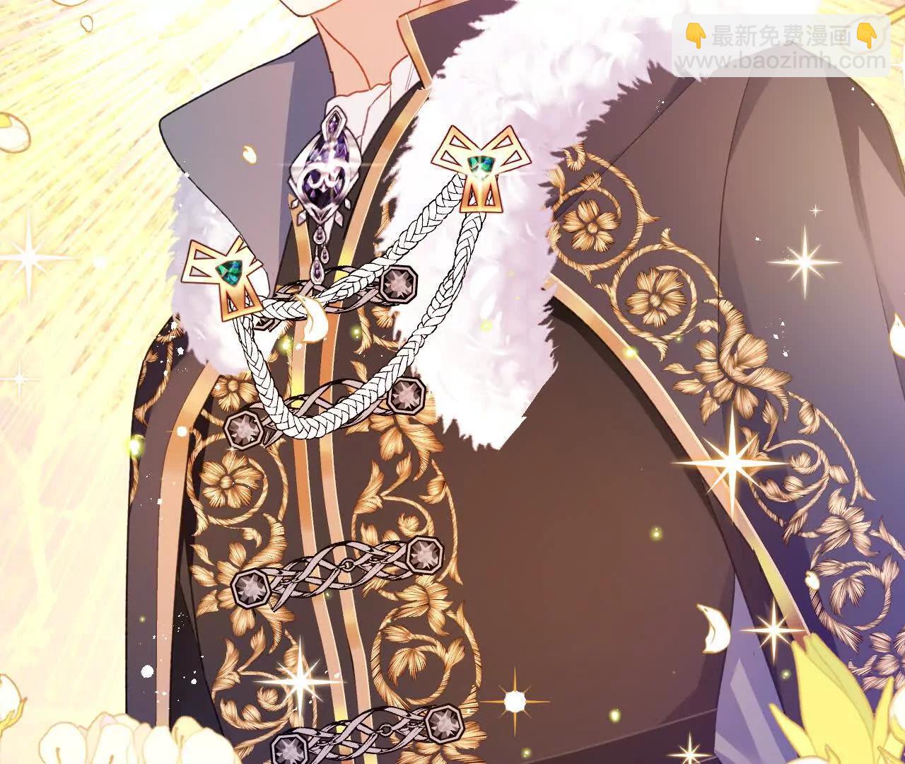 嗜血暴君竟是我前夫 - 第87話 命緣出現(1/2) - 第47张图