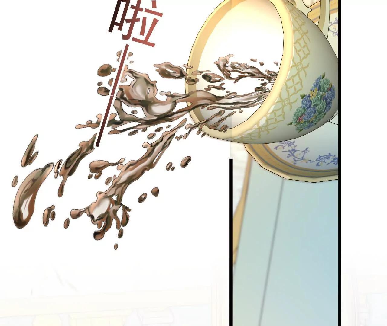 第89话 阴谋(1/2)-第91话