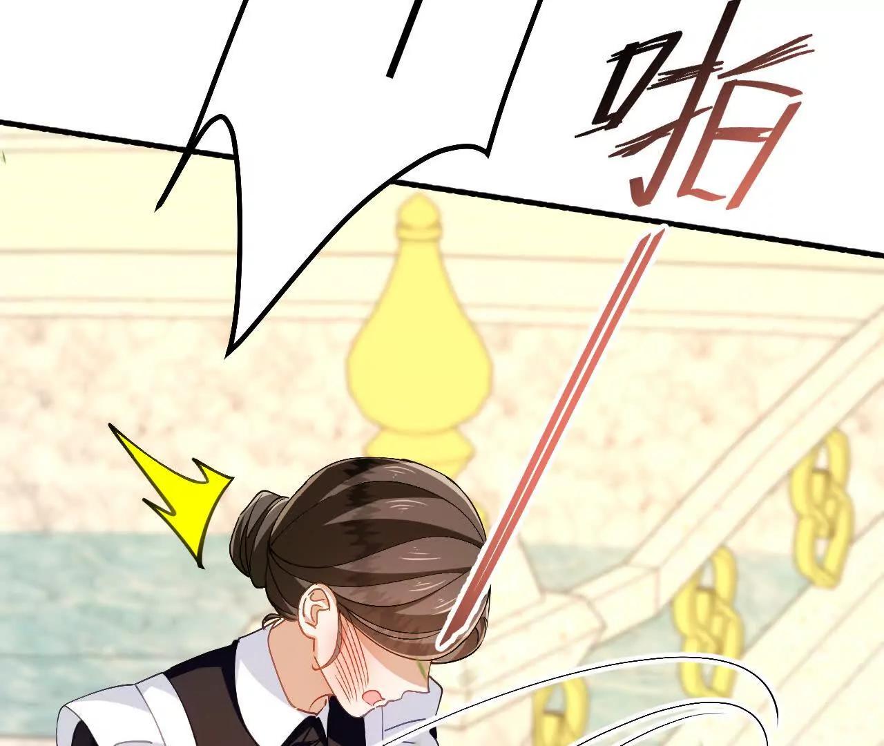 第89话 阴谋(1/2)-第91话