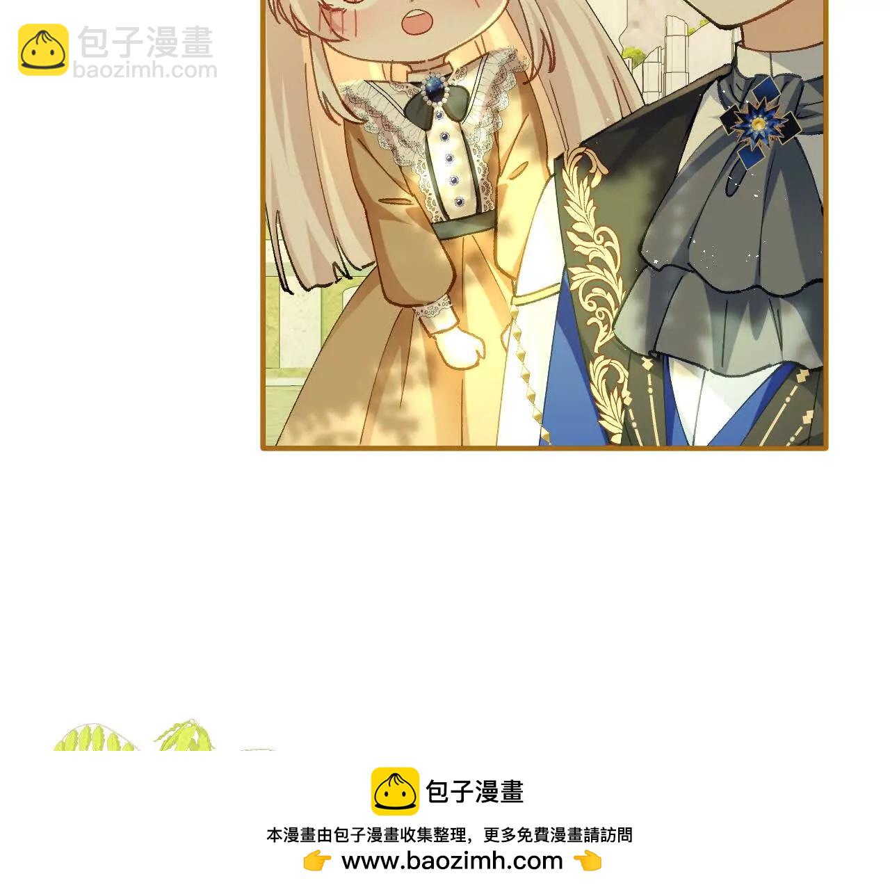 第09话 废墟遗迹之约(1/2)-第11话