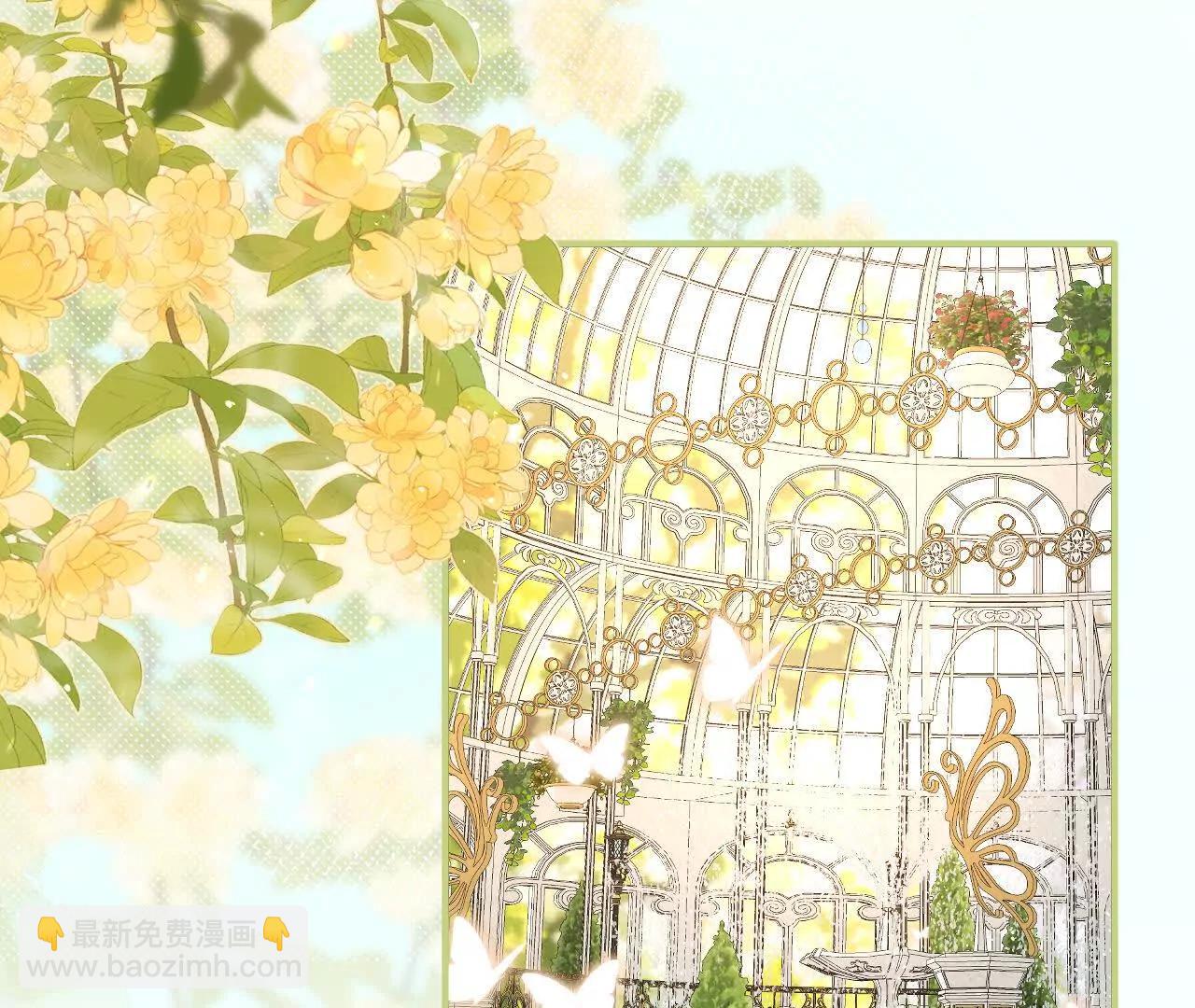 第09话 废墟遗迹之约(1/2)-第11话