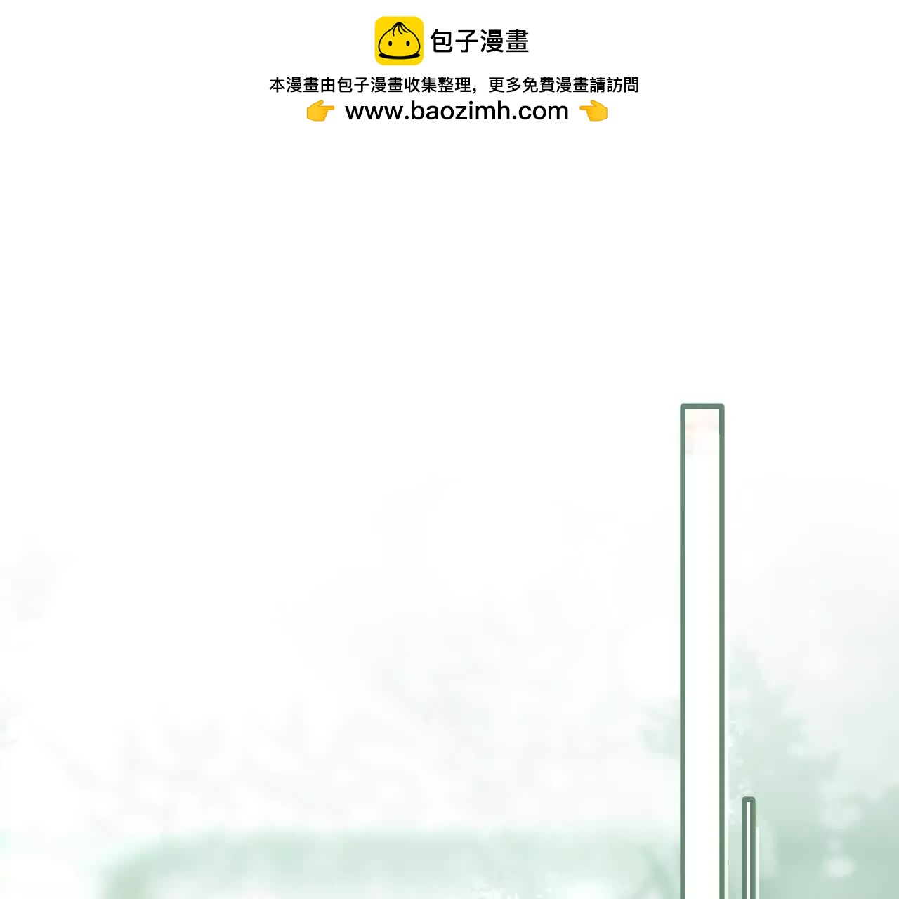 第96话 丽贝卡的审问(1/2)-第97话