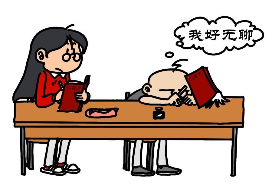 第10集 无聊人做无聊事，迅猛龙追迅猛食-第9话