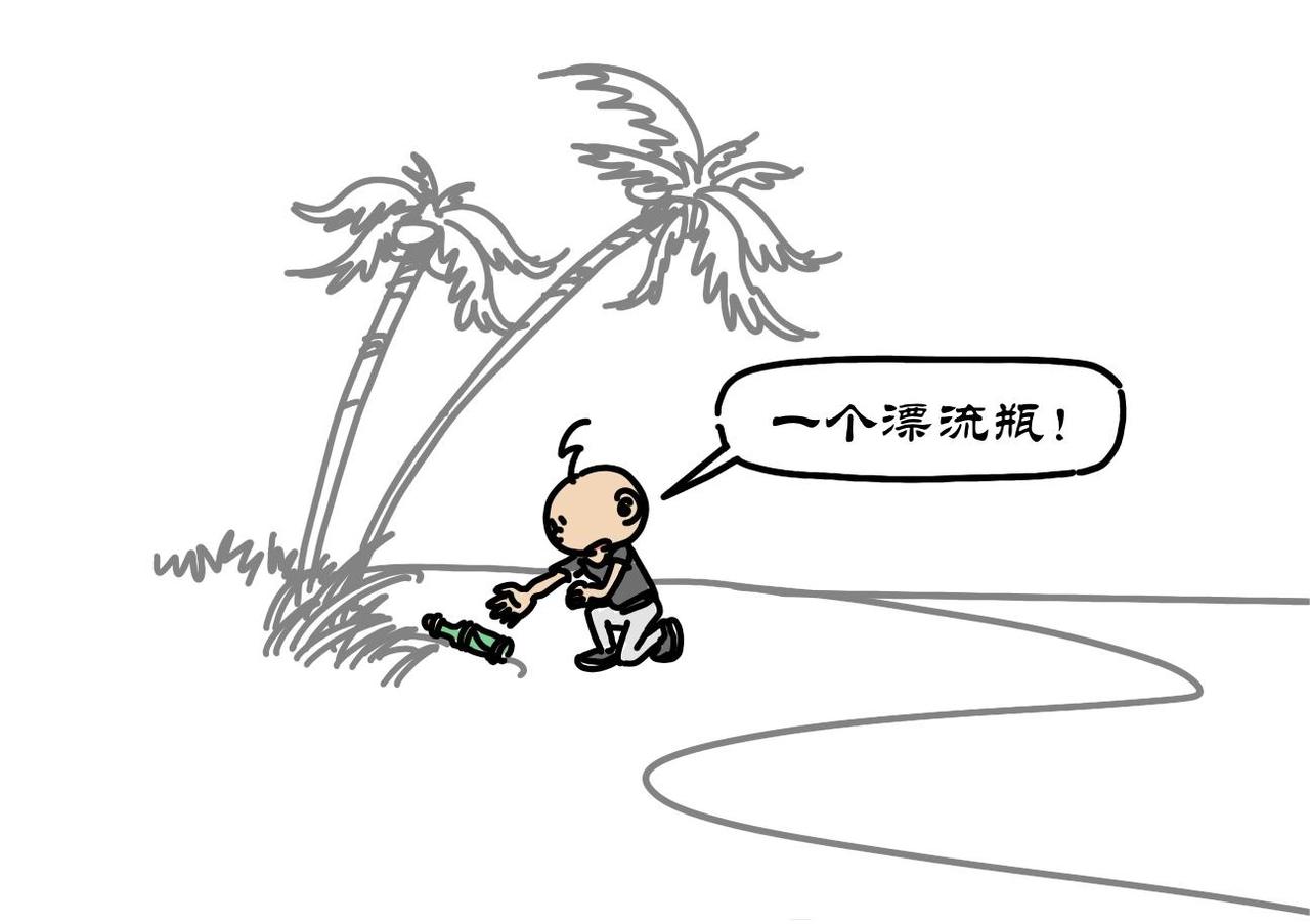 第10集 无聊人做无聊事，迅猛龙追迅猛食-第9话
