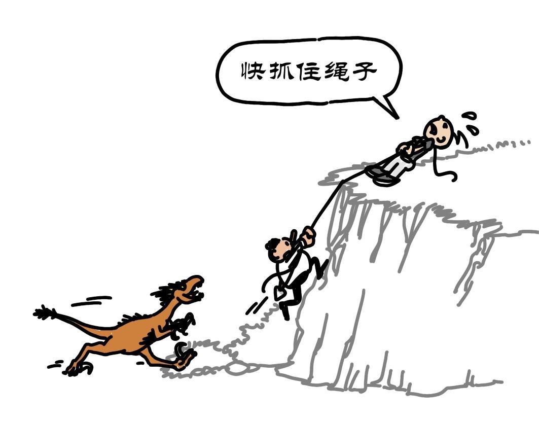 第10集 无聊人做无聊事，迅猛龙追迅猛食-第9话