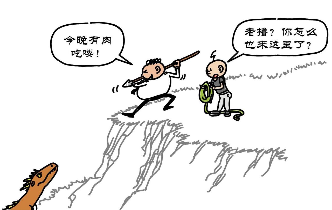 第10集 无聊人做无聊事，迅猛龙追迅猛食-第9话