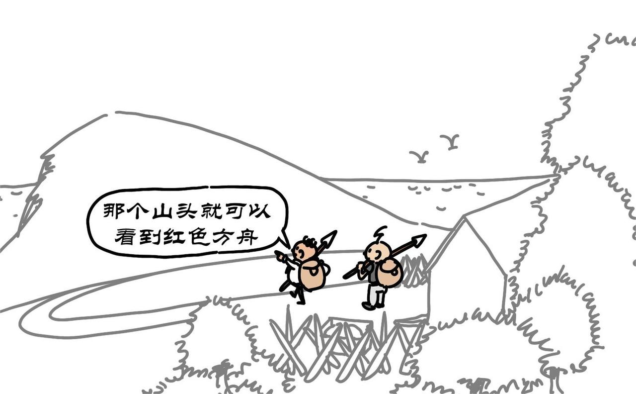 第10集 无聊人做无聊事，迅猛龙追迅猛食-第9话