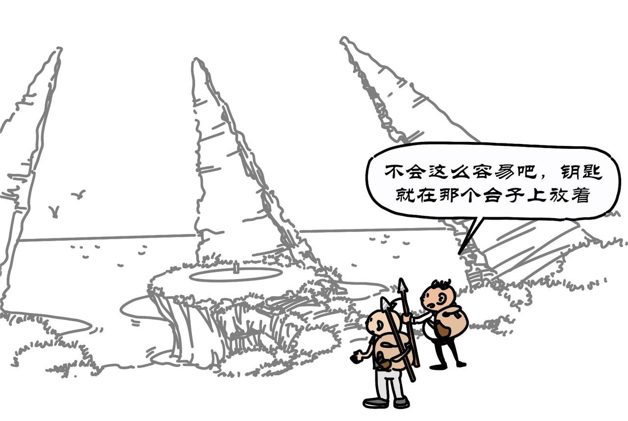 第10集 无聊人做无聊事，迅猛龙追迅猛食-第9话