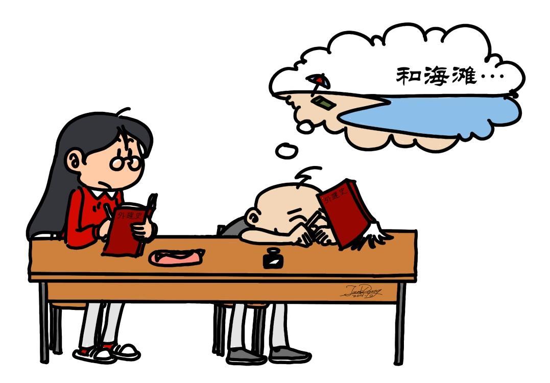 第10集 无聊人做无聊事，迅猛龙追迅猛食-第9话