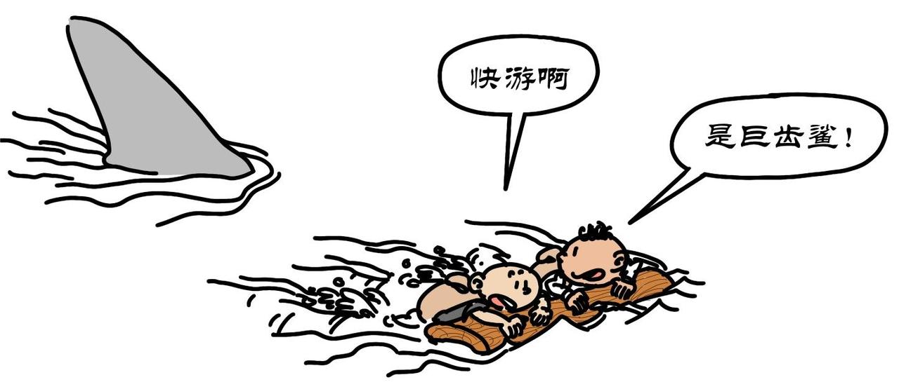 第10集 无聊人做无聊事，迅猛龙追迅猛食-第9话
