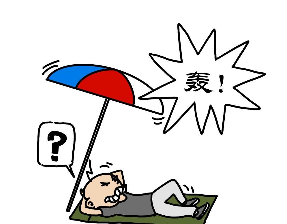 第10集 无聊人做无聊事，迅猛龙追迅猛食-第9话