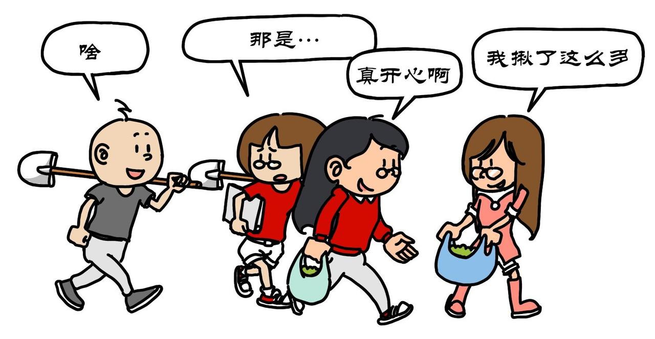 第14集 青青草地种梨树，蕴蕴香椿炒鸡蛋-第13话