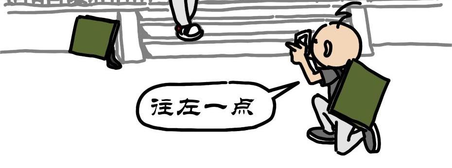 第18集 波荡漾水韵宏村，鲲雕像涟漪月沼-第17话