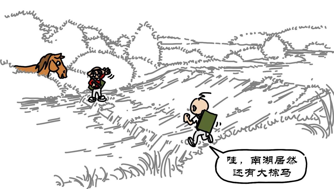 第18集 波荡漾水韵宏村，鲲雕像涟漪月沼-第17话