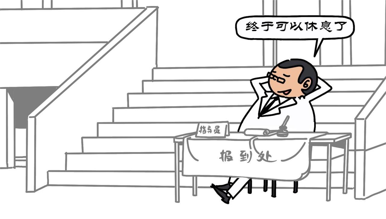 第3集 领学具偷跑网吧，住宿舍泪别爹妈-第1话