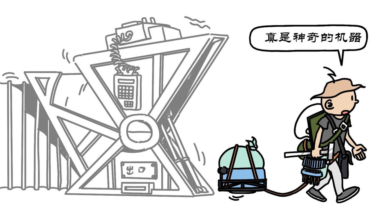 第3集 领学具偷跑网吧，住宿舍泪别爹妈-第1话