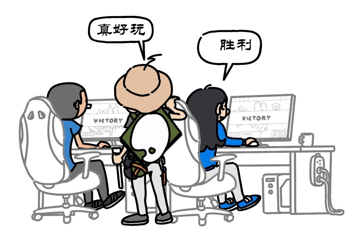第3集 领学具偷跑网吧，住宿舍泪别爹妈-第1话