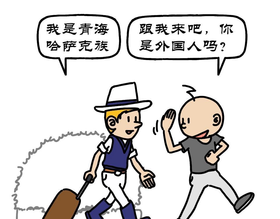 第3集 领学具偷跑网吧，住宿舍泪别爹妈-第1话