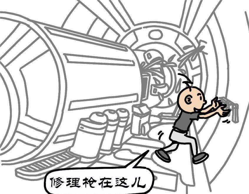 第20集 千钧一发现慧慧，深海迷航寻血油-第19话