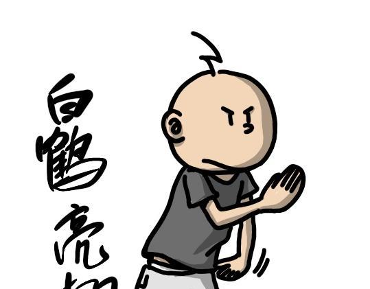 第22集 体育老师教踢腿，太极八卦掉炸弹(1/2)-第21话