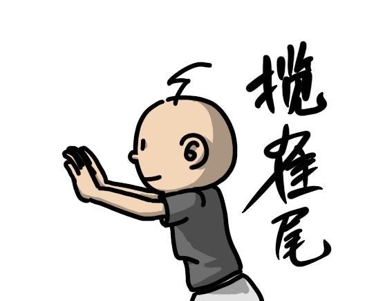 第22集 体育老师教踢腿，太极八卦掉炸弹(1/2)-第21话