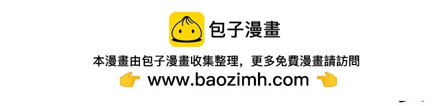 第22集 体育老师教踢腿，太极八卦掉炸弹(1/2)-第21话