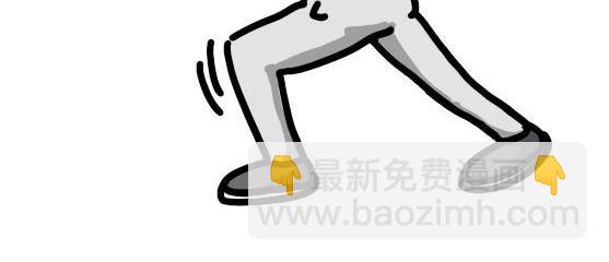 第22集 体育老师教踢腿，太极八卦掉炸弹(1/2)-第21话