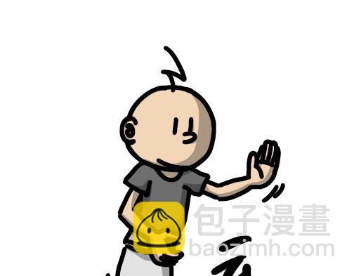 第22集 体育老师教踢腿，太极八卦掉炸弹(1/2)-第21话