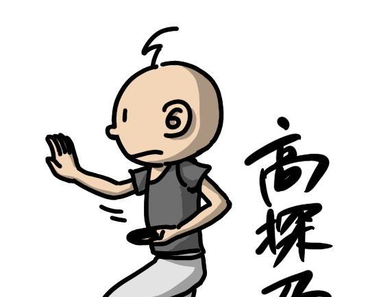 第22集 体育老师教踢腿，太极八卦掉炸弹(1/2)-第21话