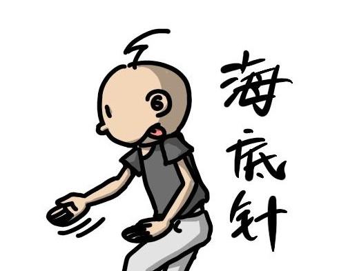 第22集 体育老师教踢腿，太极八卦掉炸弹(1/2)-第21话