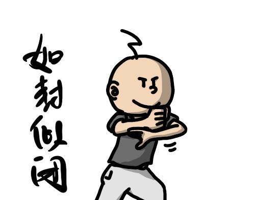 第22集 体育老师教踢腿，太极八卦掉炸弹(1/2)-第21话