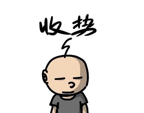 第22集 体育老师教踢腿，太极八卦掉炸弹(1/2)-第21话