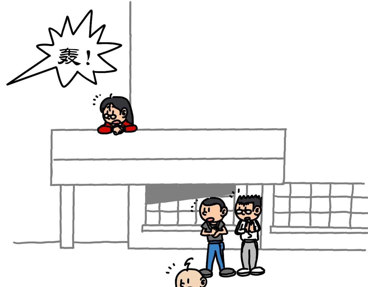 第22集 体育老师教踢腿，太极八卦掉炸弹(1/2)-第21话