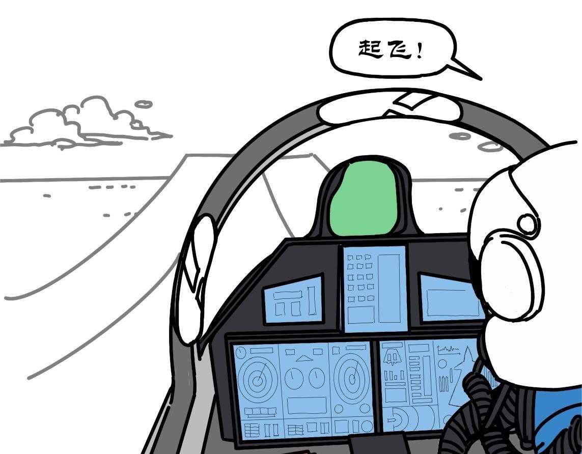 第24集 激战长空撼深蓝，独孤无敌羊教官-第23话