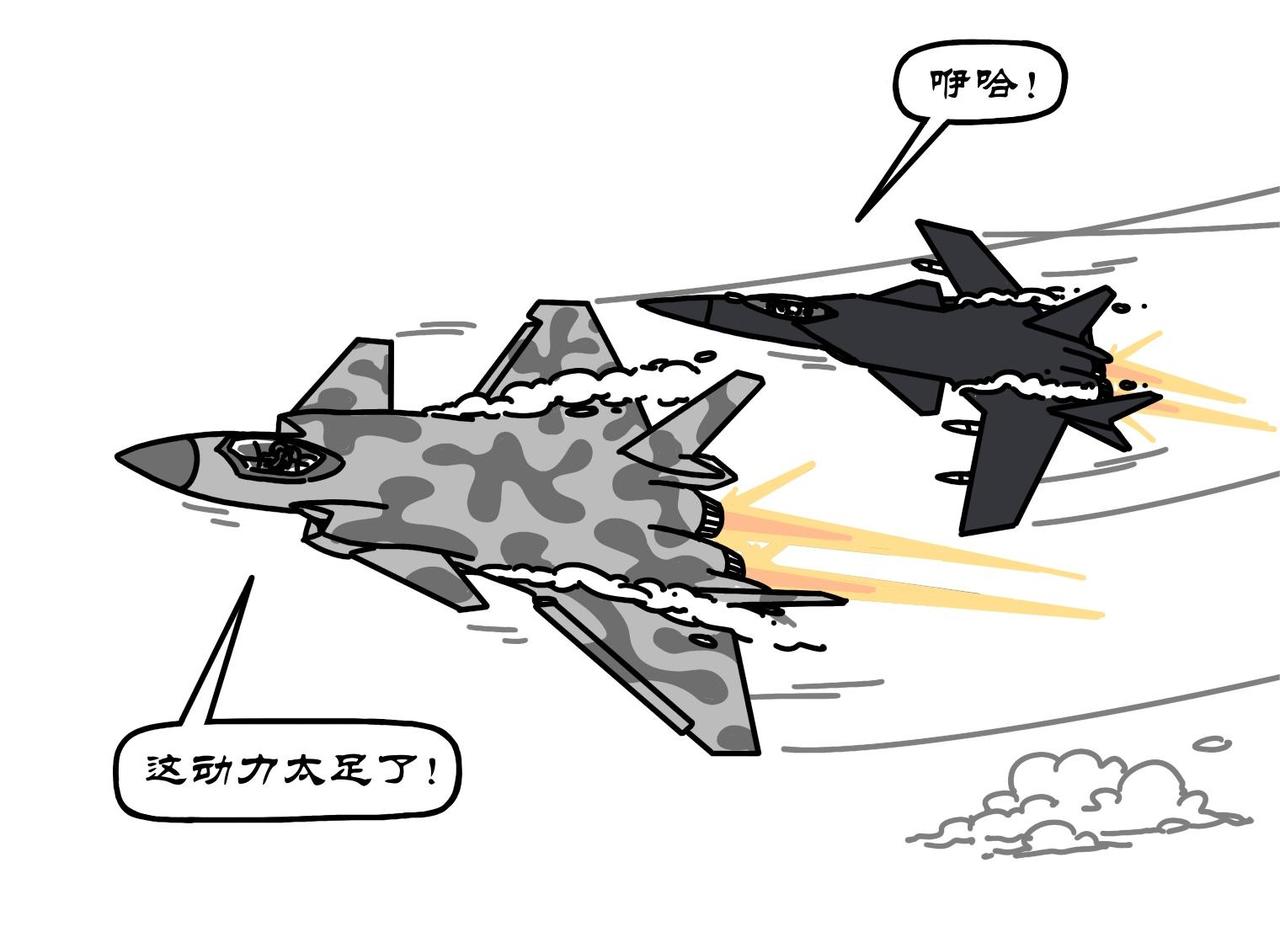 第24集 激战长空撼深蓝，独孤无敌羊教官-第23话