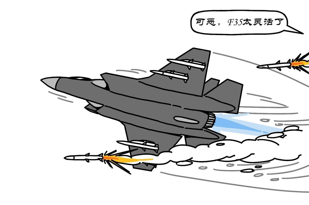 第24集 激战长空撼深蓝，独孤无敌羊教官-第23话