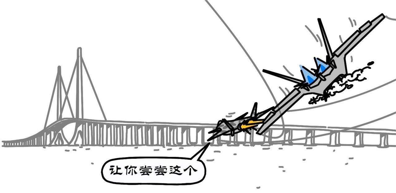 第24集 激战长空撼深蓝，独孤无敌羊教官-第23话