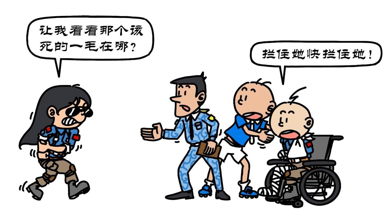 第24集 激战长空撼深蓝，独孤无敌羊教官-第23话