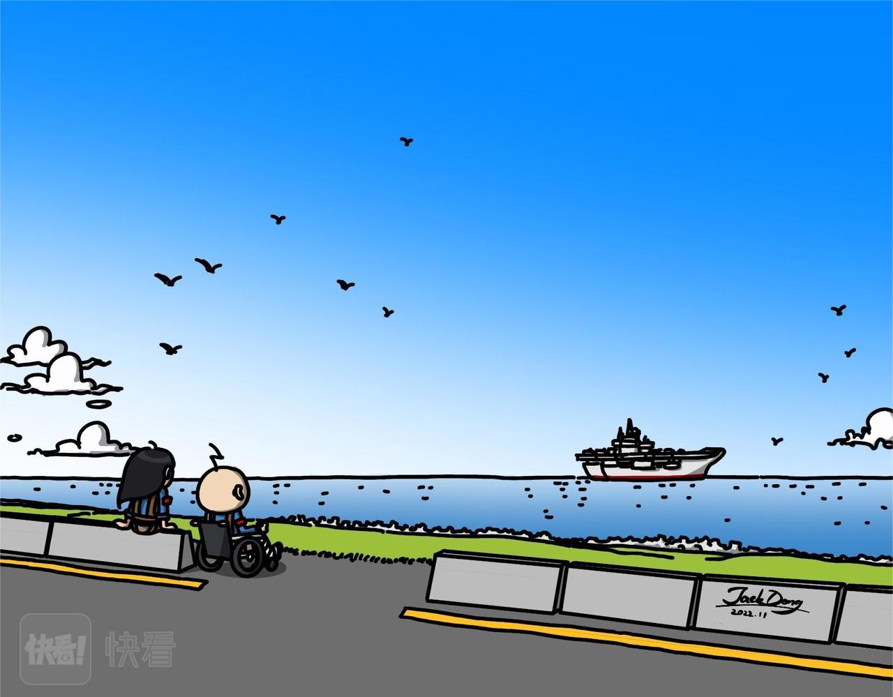 第24集 激战长空撼深蓝，独孤无敌羊教官-第23话