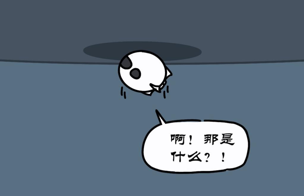 第8集 江小华修空间站，外星人截救生舱-第7话